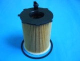 Oliefilter OEM Volvo 30 735 878, 1 stk
