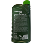 Outboard Marine 2T